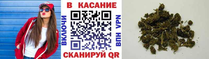 Купить Cocaine  АМФ  Гашиш  Каннабис  Меф мяу мяу  Балашов