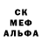 МЕТАДОН мёд Ancyber