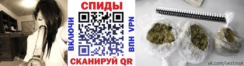 Купить где Балашов БУТИРАТ 99%