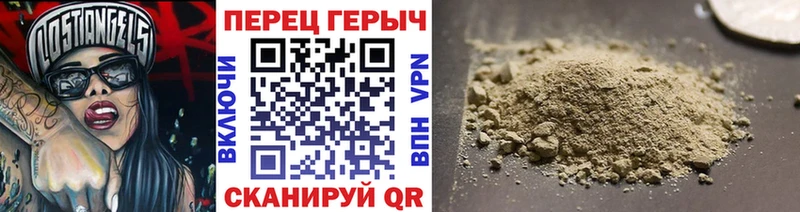 Купить где  Балашов  ГЕРОИН афганец 