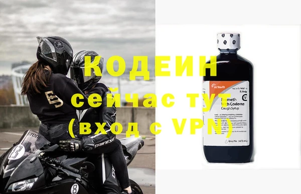 МДПВ Володарск