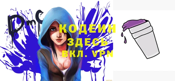 МДПВ Володарск
