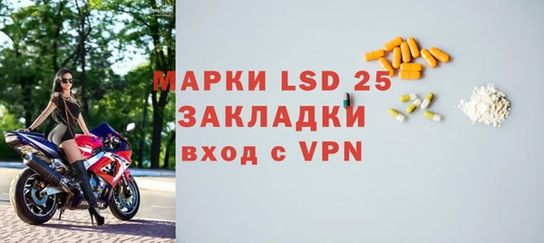 МДПВ Володарск