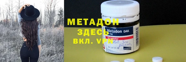 МДПВ Володарск