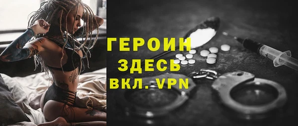 МДПВ Володарск