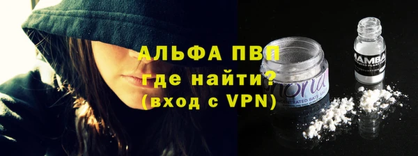 МДПВ Володарск