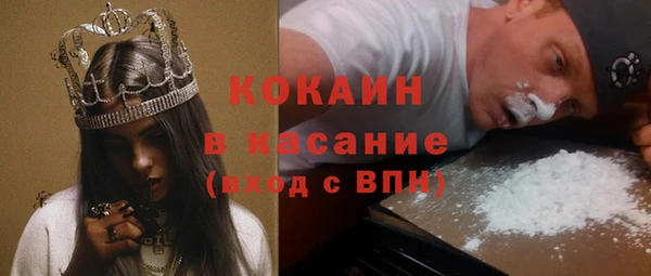 МДПВ Володарск