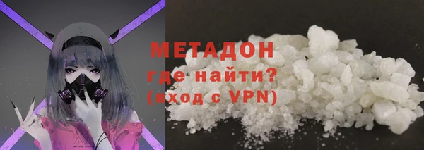 МДПВ Володарск