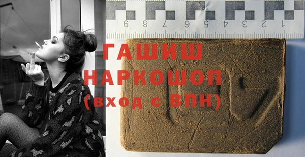 МДПВ Володарск