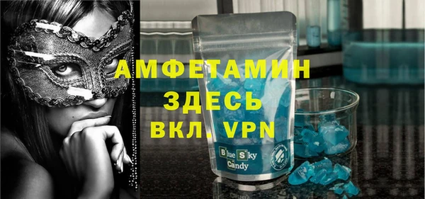 МДПВ Володарск