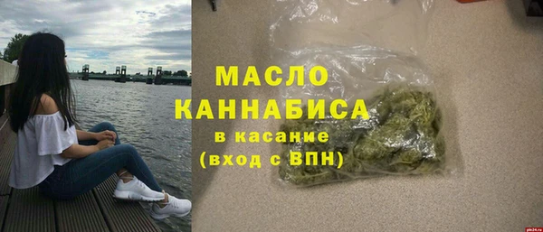 МДПВ Володарск
