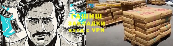 МДПВ Володарск